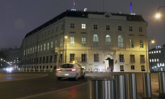 Κορονοϊός - Αυστρία: Έφθασαν με ασφάλεια στη Βιέννη οι πρώτες 10.000 δόσεις του εμβολίου