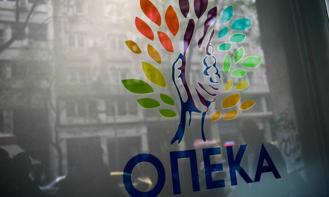 ΟΠΕΚΑ: Ποια επιδόματα πληρώνονται στις 31 Δεκεμβρίου - Δείτε αναλυτικά