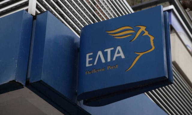 ΕΛΤΑ Courier: Κατεβάζουν ρολά από Δευτέρα 28 Δεκεμβρίου οι παραλαβές