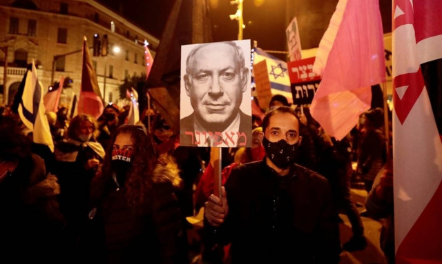 Ισραήλ: Συλλήψεις και τραυματισμοί κατά τη διάρκεια διαδηλώσεων εναντίον του πρωθυπουργού