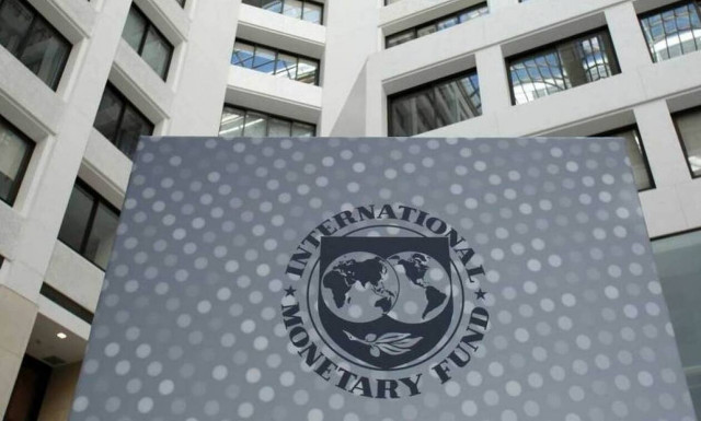 Το ΔΝΤ αποπληρώνεται πρόωρα, αλλά διατηρεί την ενισχυμένη εποπτεία του στην Ελλάδα