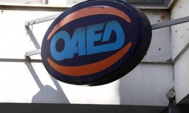 Επίδομα 400 ευρώ σε ανέργους: Τα μεσάνυχτα λήγει η προθεσμία για την έκτακτη οικονομική ενίσχυση