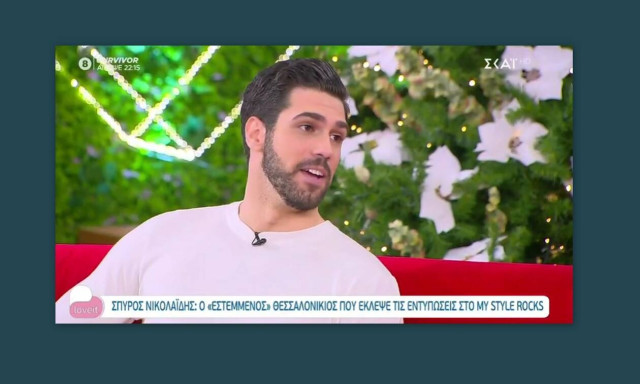 My Style Rocks: Χείμαρρος πρώην διαγωνιζόμενος - Τι αποκάλυψε για τον Κουδουνάρη