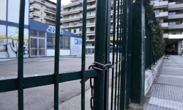 Σχολεία: Πότε «κληρώνει» για το άνοιγμα – Τι θα κρίνει το «πρώτο κουδούνι» του 2021