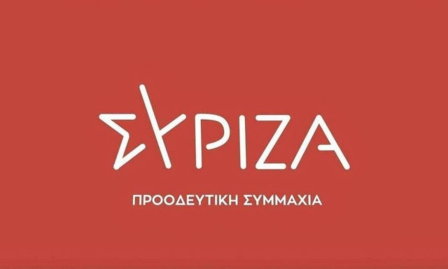ΣΥΡΙΖΑ κατά Μητσοτάκη: Ετοιμάζεται να δώσει 18,5 εκατ. ευρώ σε ΜΜΕ για την καμπάνια  του εμβολιασμού
