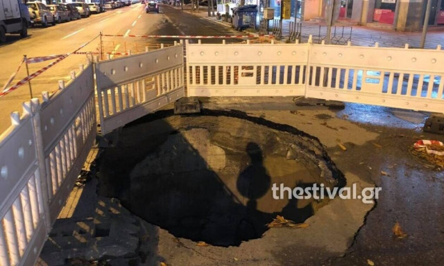 Θεσσαλονίκη: Λακούβα επτά μέτρων έκανε την εμφάνισή της στην Εθνικής Αντιστάσεως