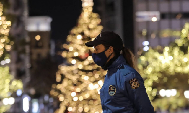 Κορονοϊός: Πώς θα γιορτάσουμε την Πρωτοχρονιά - Αυτά είναι τα μέτρα που θα ισχύουν