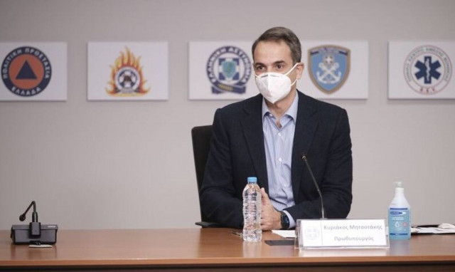 Μητσοτάκης: Οι σκέψεις μας στην Κροατία – Έτοιμη να προσφέρει η Πολιτική Προστασία της Ελλάδας