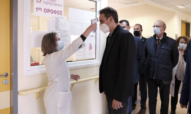 Μητσοτάκης: Κάντε rapid test – Προσέξτε πάρα πολύ για να μην έχουμε τρίτο κύμα πανδημίας