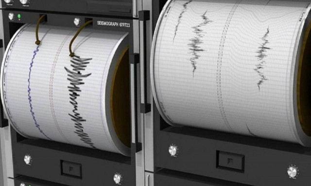 Σεισμός τώρα LIVE: Πού έγινε σεισμός πριν από λίγη ώρα