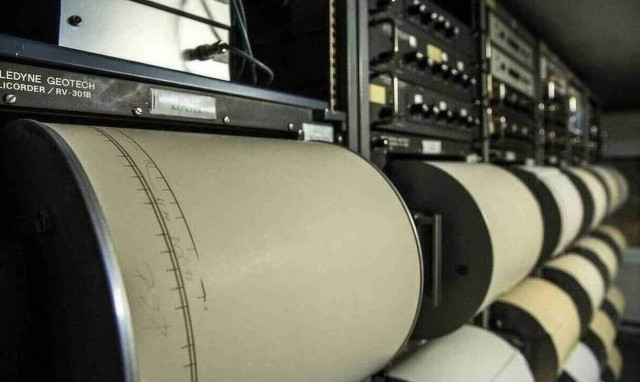 Σεισμός ΤΩΡΑ στην Κρήτη 