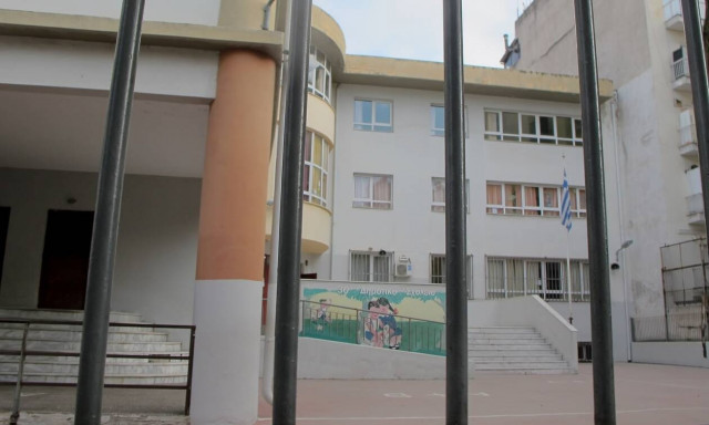 Άνοιγμα σχολείων: Σήμερα «κληρώνει» για την επαναλειτουργία τους - Κρίσιμες οι επόμενες ώρες