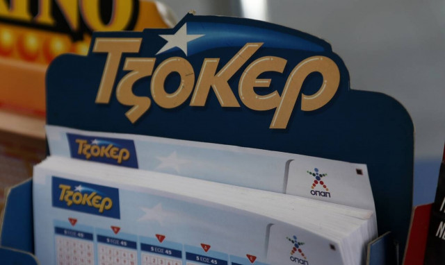 Στα 1,1 εκατ. ευρώ το εορταστικό τζακ ποτ του ΤΖΟΚΕΡ – Πώς θα παίξετε για την αποψινή κλήρωση