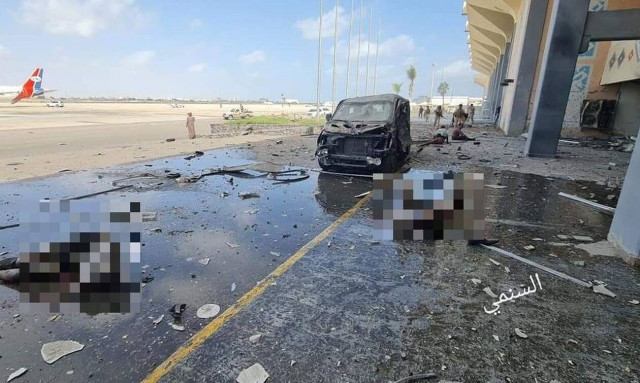 Μακελειό στην Υεμένη: Βίντεο από τη στιγμή της φονικής έκρηξης - Σκληρές εικόνες