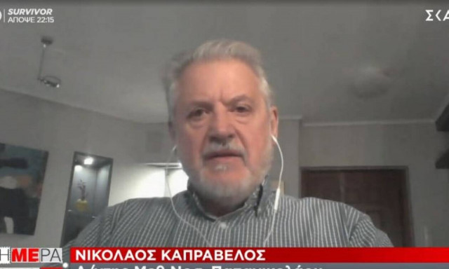 Κορονοϊός - Καπραβέλος: Να μην ανοίξουν σχολεία στη Θεσ/νίκη - Συνέπειες σε όποιον δεν κάνει εμβολιο