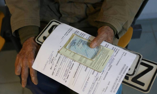 Κατάθεση πινακίδων: Βήμα - βήμα η διαδικασία