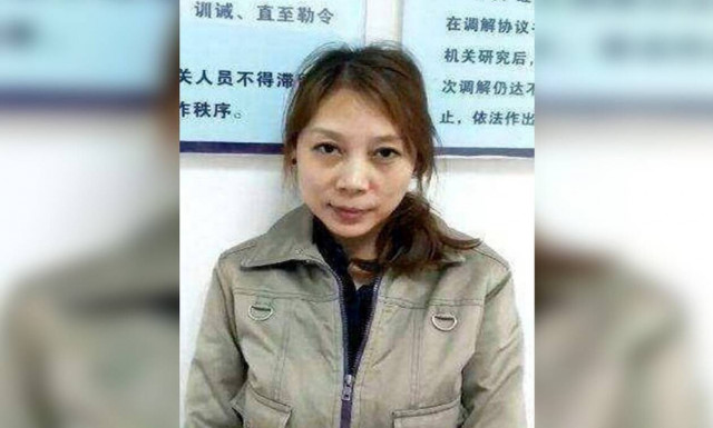 Κινέζα serial killer εξομολογείται: Σκότωσα 7 ανθρώπους γιατί ο συνεργός μου με κακοποιούσε!