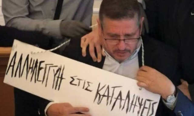 Επίθεση στον πρύτανη της ΑΣΟΕΕ: Στον ανακριτή οι 8 κατηγορούμενοι – Οι διάλογοι που τους «έκαψαν»