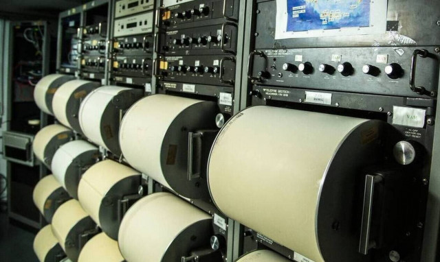 Σεισμός ΤΩΡΑ κοντά στην Ικαρία