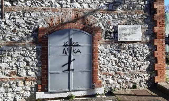 Βεβήλωση του Μνημείου των Εβραίων Μαρτύρων του Ολοκαυτώματος της Δράμας