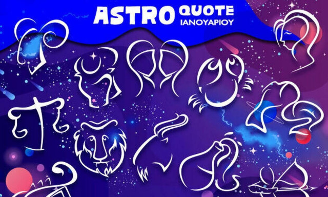 Astroquotes Ιανουαρίου: Η φράση-κλειδί που σου δείχνει πώς θα κυλήσει ο μήνας! 