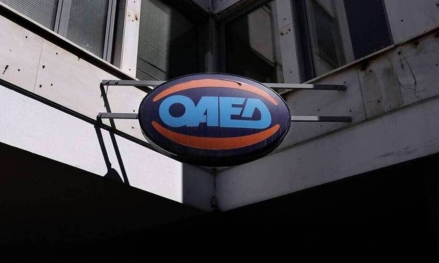 Τελευταία πληρωμή του 2020 από τον ΟΑΕΔ - Καταβληθήκαν 18 εκατ. ευρώ σε 34.000 δικαιούχους 