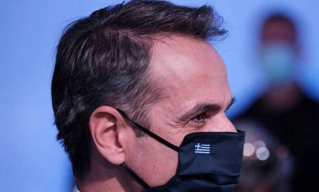 PM Mitsotakis: Vaccine fighting the coronavirus pandemic is this New Year's gift to us	