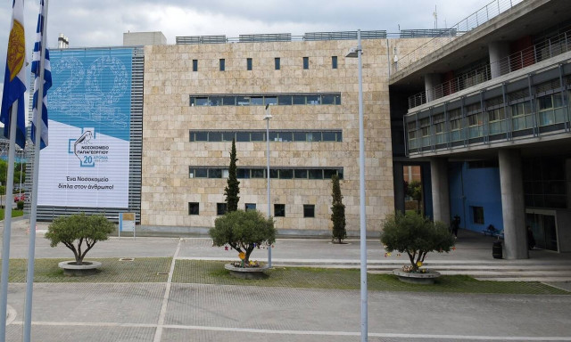 Θεσσαλονίκη: Ο πρώτος γάμος του 2021 τελέστηκε στο δημαρχιακό μέγαρο της πόλης	