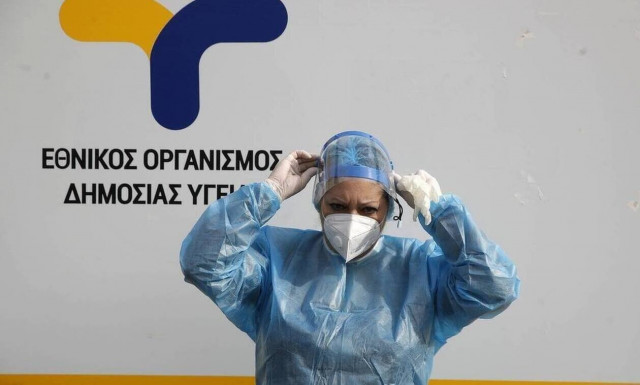 Κορονοϊός στην Ελλάδα: Η γεωγραφική κατανομή των 597 νέων κρουσμάτων