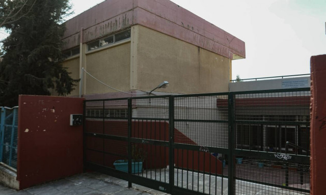 Σχολεία: Οριστικό! Αυτή την ημερομηνία ανοίγουν Δημοτικά, Γυμνάσια, Λύκεια