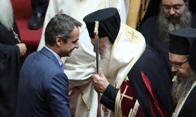 Εκκλησία: Προσφεύγει στο ΣτΕ για τα μέτρα απαγόρευσης εορτασμού των Θεοφανείων