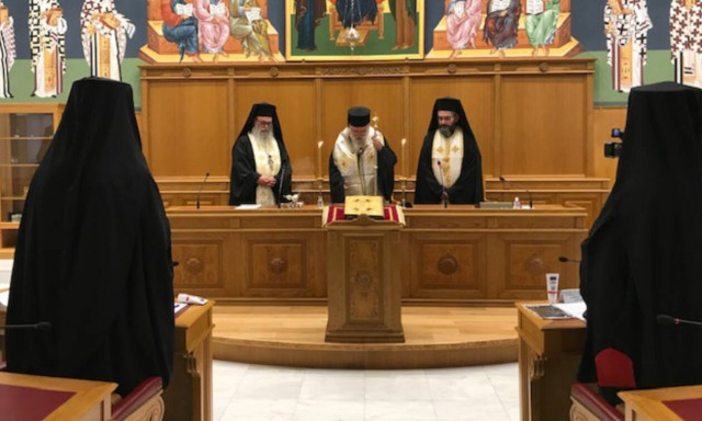 Συνεδριάζει η Διαρκής Ιερά Σύνοδος: Πώς θα λειτουργήσουν οι εκκλησίες την ημέρα των Θεοφανείων