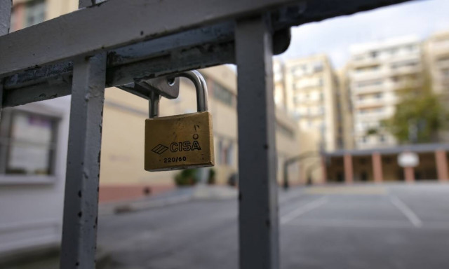 Σχολεία: Ανοίγουν 11 Ιανουαρίου δημοτικά και νηπιαγωγεία - Όλα τα μέτρα που θα ισχύσουν