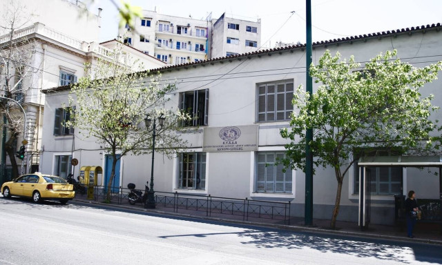 H INTERAMERICAN και φέτος κοντά στο Κέντρο Υποδοχής και Αλληλεγγύης του Δήμου Αθηναίων 