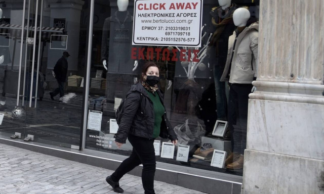 Γώγος για click away: Μπορεί να λειτουργήσει και κατά περιοχές - Τι είπε για τα σχολεία