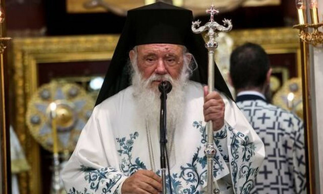 Church of Greece calls for strict observance of health safety restrictions on Epiphany Day