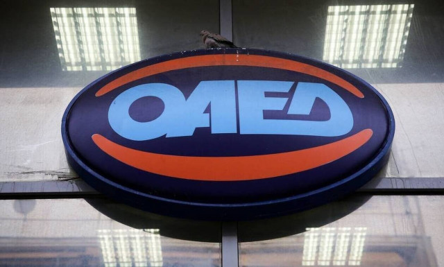ΟΑΕΔ: 12.700 νέες θέσεις εργασίας στο 4ο τρίμηνο του 2020 - Τα προγράμματα που «τρέχουν» 