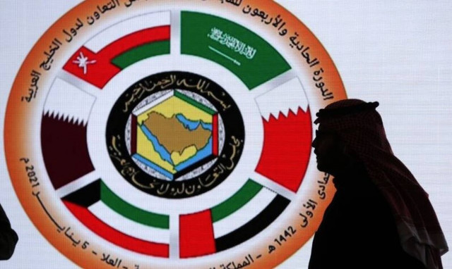 Σαουδική Αραβία και άλλες τρεις χώρες αποκατέστησαν τις σχέσεις τους με το Κατάρ