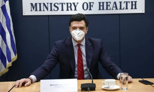 Έξαλλος ο Κικίλιας: Ζήτησε την παραίτηση του Διοικητή του Νοσοκομείου Καρδίτσας