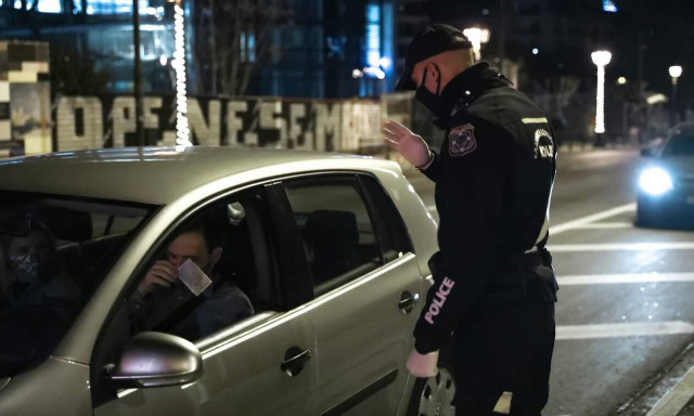 Κορονοϊός: Πρόστιμα ύψους 529.100 ευρώ σε 1.166 περιπτώσεις παραβίασης των περιοριστικών μέτρων