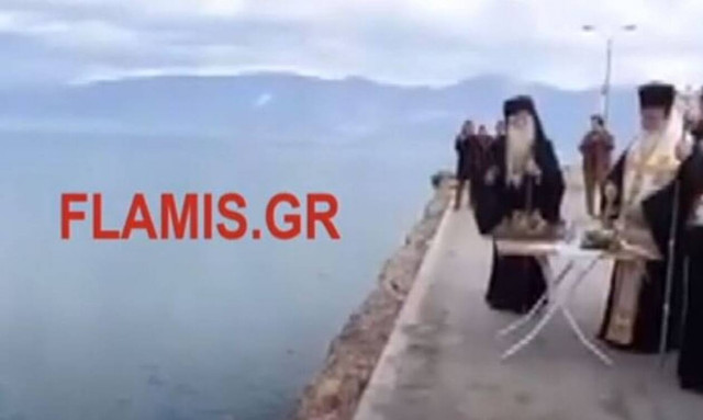 Θεοφάνεια: Πρόστιμα και εισαγγελέας για τον Αγιασμό στο Αίγιο