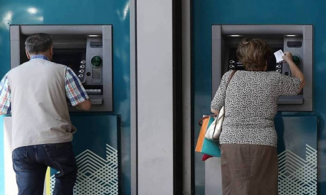 Αναδρομικά: «Κλείδωσαν» για όσους έκαναν αιτήσεις το 2020 - Δείτε πίνακες