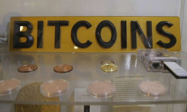 Ο δημιουργός – φάντασμα του bitcoin και οι δύο πίτσες που αγοράστηκαν για μερικά εκατομμύρια δολάρια