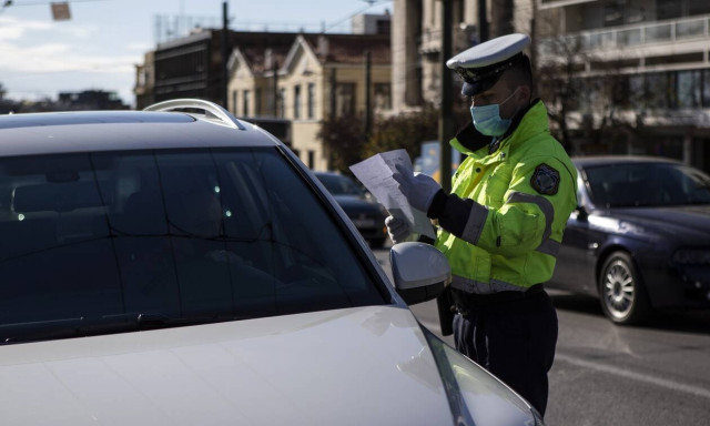 Lockdown: Ποιες περιοχές «κοκκινίζουν» και ποια έκτακτα μέτρα ισχύουν - Ανησυχία για τρίτο κύμα
