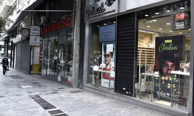 Κορονοϊός - Βατόπουλος: Μας φοβίζει η αύξηση της κινητικότητας - Όλα ανοιχτά για το click away