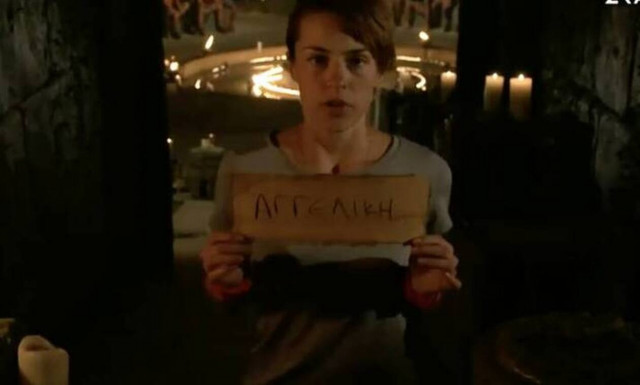 Survivor: Σάλος στα social media με την Κάτια Ταραμπάνκο. Γιατί δεν φοράει στηθόδεσμο; 