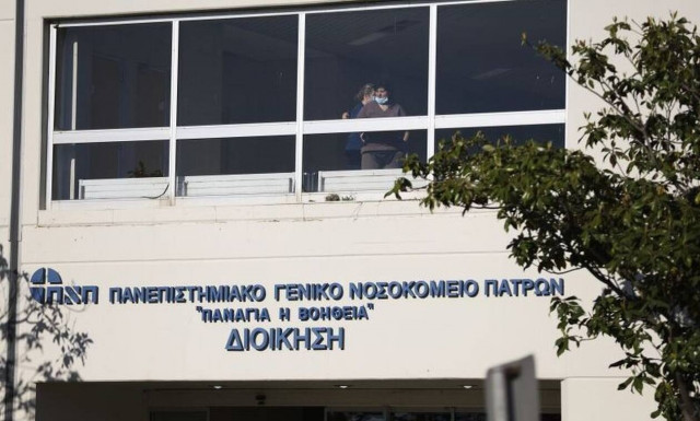 Τραγωδία στο Ρίο: Βουτιά θανάτου από τον 5ο όροφο - Ασθενής έπεσε στο κενό και σκοτώθηκε