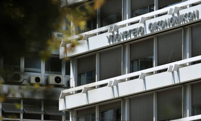 Μειώθηκαν το Νοέμβριο οι ληξιπρόθεσμες οφειλές του Δημοσίου προς ιδιώτες