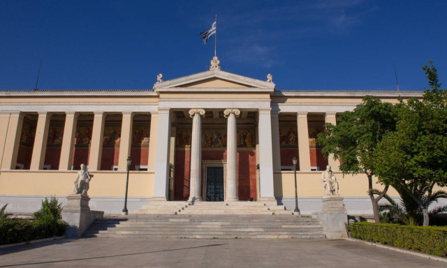 Παρουσίαση των δράσεων του ΕΚΠΑ στο πλαίσιο των εορτασμών για την επέτειο της Επανάστασης του 1821