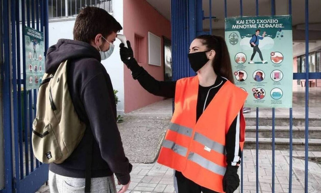 Άνοιγμα σχολείων - Υπουργείο Παιδείας: Οι μαθητές επιστρέφουν σε Δημοτικά, Νηπιαγωγεία στις 11/1